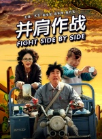91久久综合九色综合欧美亚洲